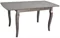 Image Masă de bucătărie Evelin HV-29V Antique Grey