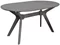 Image Комплект для кухни Evelin Raffles Oval Antique Grey + 4 стула Deepa R Antique Grey/Ekea12 Dark Brown