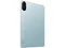 Image Xiaomi Redmi Pad 2 4G 6/128GB Mint Green