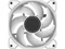 Image Ventilator DarkFlash DR08 Single White ARGB