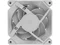Image Ventilator DarkFlash INF34 Single White RGB