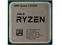 Image Bloc de sistem (Ryzen 7 5700X, 16GB(2x8), 1TB, No OS)