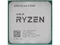 Image Unitate de sistem (Ryzen 5 5500, 16GB (2x8GB), 1TB, RX 7600)