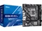 Image Unitate de sistem (Core i5-12400F, 16GB, 1TB, Intel Arc B570 Challenger OC)