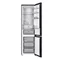 Image Frigider LG GBBS524CEV