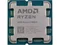 Image Unitate de sistem (Ryzen 5 9600X32GB 1TB)