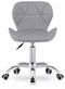 Image Fotoliu de birou Modern Home Avola, Grey/White