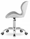 Image Fotoliu de birou Modern Home Avola, Grey/White
