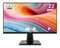 Image Monitor MSI PRO MP225 E12VL