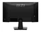 Image Monitor MSI PRO MP225 E12VL