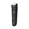 Image Триммер Philips BT5775/15