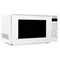 Image Cuptor cu microunde Panasonic NN-GT261WZUE