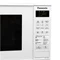 Image Cuptor cu microunde Panasonic NN-GT261WZUE
