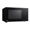 Image Cuptor cu microunde LG MS2336GIB