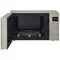 Image Cuptor cu microunde LG MH6535NBS