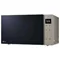 Image Cuptor cu microunde LG MH6535NBS