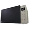 Image Cuptor cu microunde LG MH6535NBS