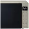 Image Cuptor cu microunde LG MH6535NBS