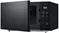 Image Cuptor cu microunde LG MS3032JAS