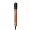 Image Мультистайлер Dreame Airstyle Pro 2 Gold