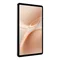 Image Планшет Blackview Tab Mega 5 8/256GB Space Grey