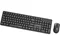 Image Беспроводной комплект Gembird KBS-WMS-01-CYRL Black