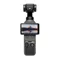 Image Экшн камера DJI Osmo Pocket 4 Essential Combo, Black
