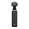 Image Экшн камера DJI Osmo Pocket 4 Essential Combo, Black