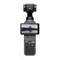 Image Экшн камера DJI Osmo Pocket 4 Standard Combo, Black