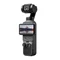 Image Экшн камера DJI Osmo Pocket 4 Standard Combo, Black