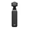 Image Экшн камера DJI Osmo Pocket 4 Standard Combo, Black
