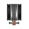 Image Кулер Arctic Freezer 36 CO