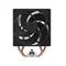 Image Кулер Arctic Freezer 36 CO