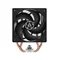 Image Кулер Arctic Freezer 36 CO