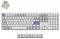 Image Tastatură Keychron Q6 HE 8K Q6HW-P1 White