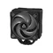 Image Кулер Arctic Freezer 36 A-RGB, Black