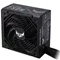 Image Блок питания ASUS TUF-GAMING-750B, 750W