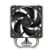 Image Кулер Arctic Freezer 8i CO ACFRE00191A