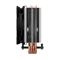 Image Кулер Arctic Freezer 36-S ACFRE00194A