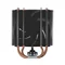 Image Кулер Arctic Freezer 36-S ACFRE00194A