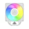 Image Кулер Arctic Freezer 36-S A-RGB White ACFRE00199A
