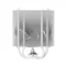 Image Кулер Arctic Freezer 36-S A-RGB White ACFRE00199A