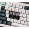 Image Tastatură Keychron Q5 HE QMK Shell White