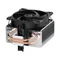 Image Кулер Arctic Freezer 8A CO
