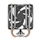 Image Кулер Arctic Freezer 8A CO