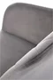 Image Scaun de bucătărie HALMAR К535 Grey