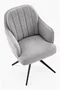 Image Scaun de bucătărie HALMAR K570 Grey
