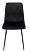 Image Scaun de bucătărie HALMAR PIADO Black