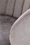 Image Scaun de bucătărie HALMAR K533 Grey