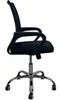 Image Fotoliu de birou Nowy Styl SMART chrome AFB 4005